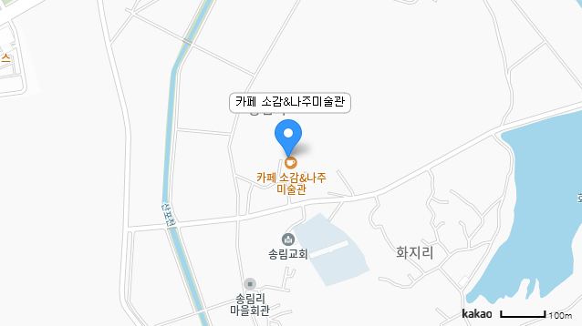 카페 소감&나주미술관 지도
