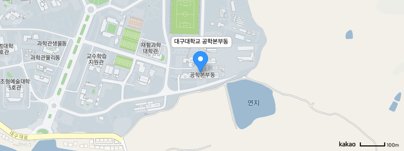 대구대학교 공학본부동