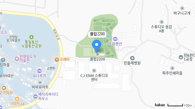 수도권 2인 플레이 가능한 파3 골프장 노캐디, 파주 클럽 2200 1