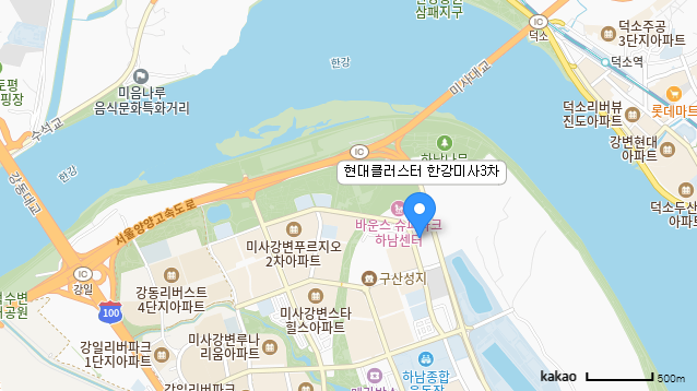 NOMAD자문 사무실 위치 — 현대클러스터 한강미사3차