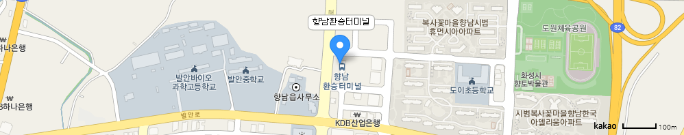 경기 화성시 향남읍 향남로 424 향남환승터미널