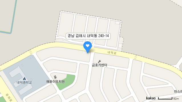준카케어 이미지