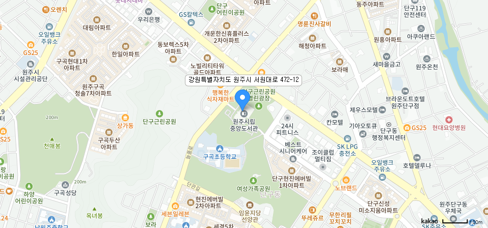원주시립중앙도서관 지도