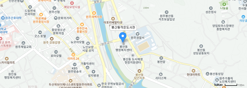 봉산동 작은도서관 지도