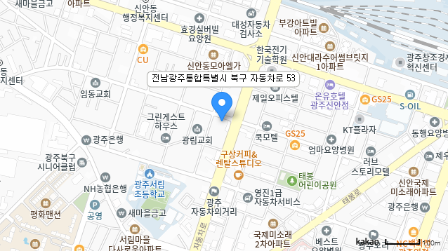 에이비클 광주 카카오맵