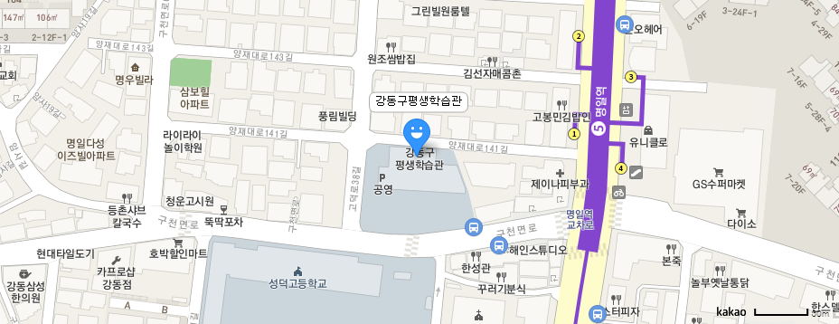 강동구평생학습관 주변 지도 (5호선 명일역 1번 출구 방면)