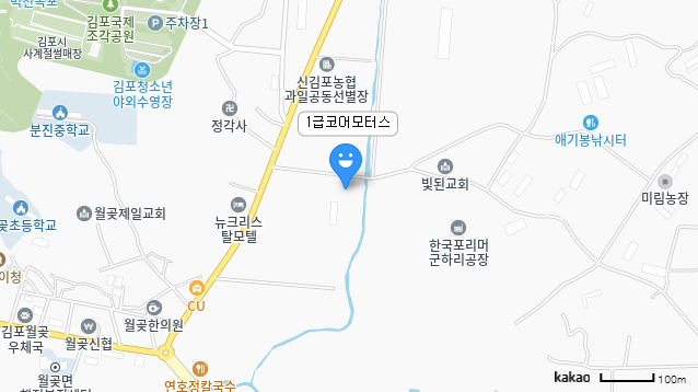 CARSTER 위치 - 경기 김포시 월곶면 점동로 16