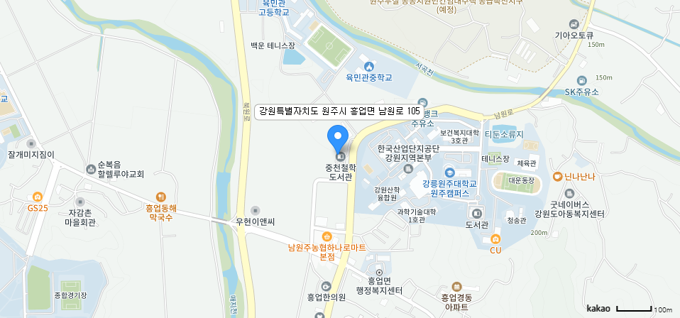 중천철학도서관 지도
