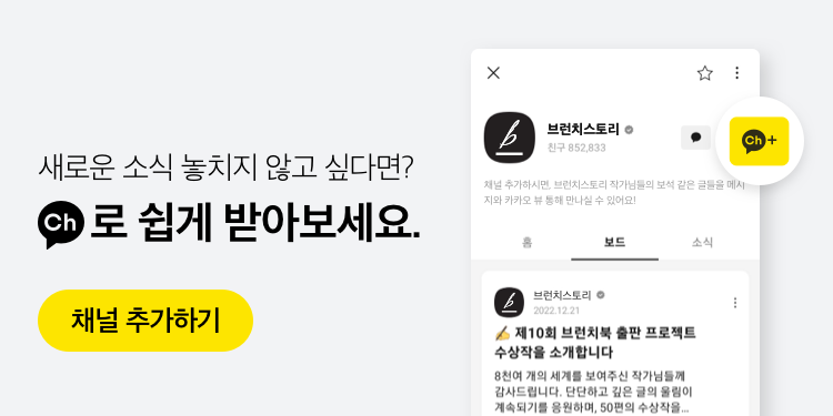 명품가방에 관심 없는 여자