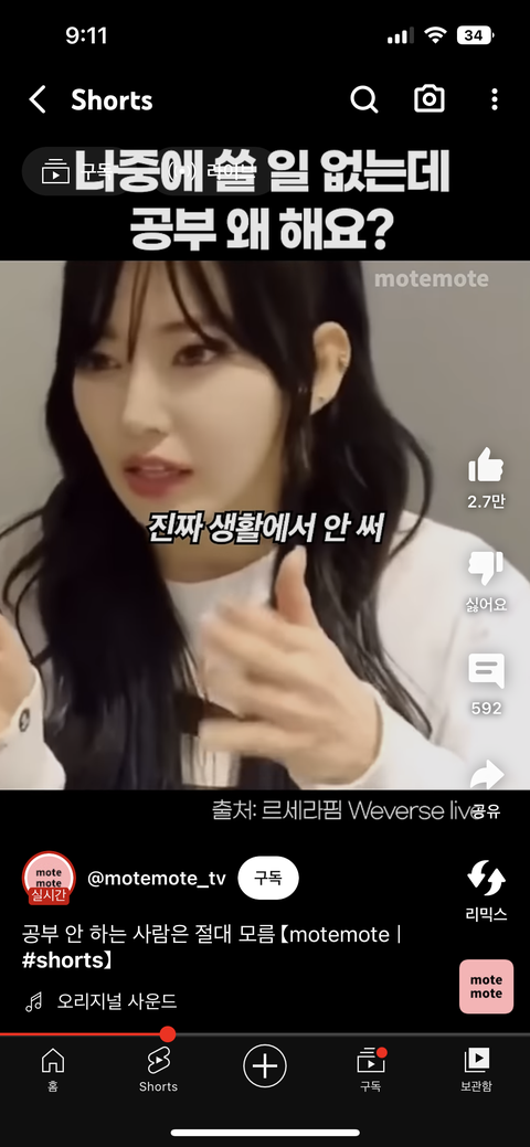 대표이미지