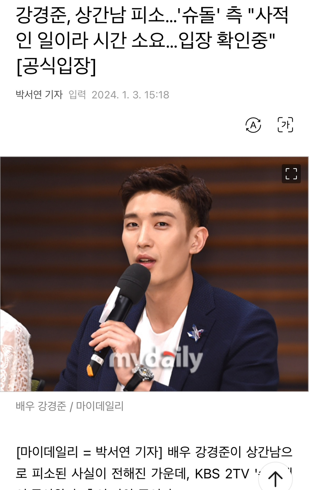 대표이미지
