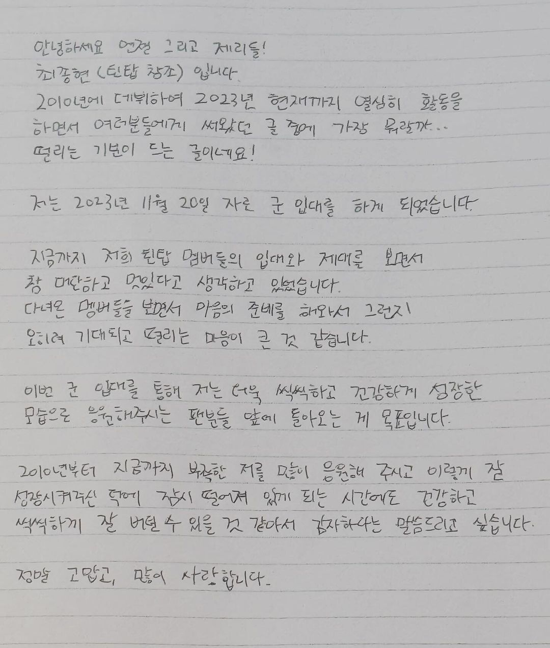 대표이미지