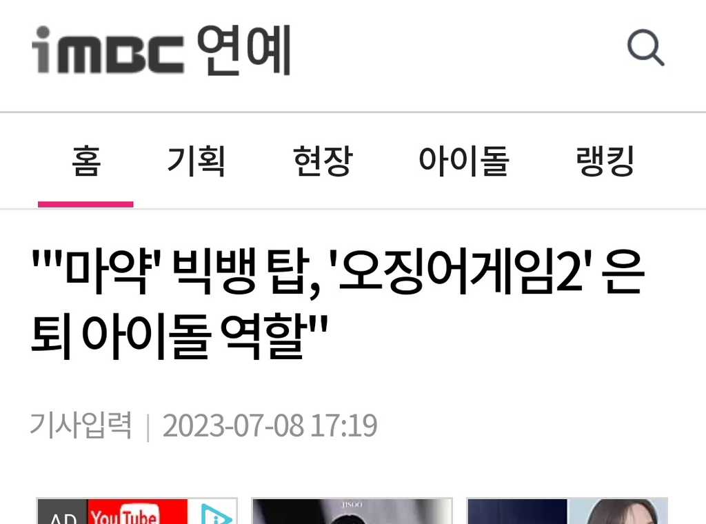 대표이미지