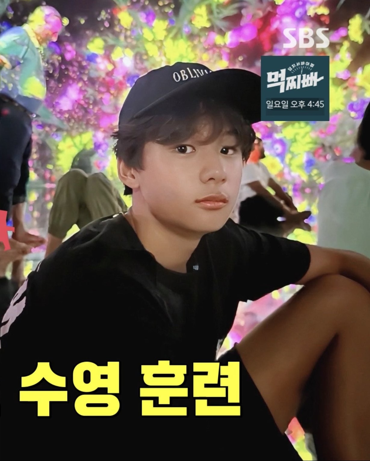 대표이미지
