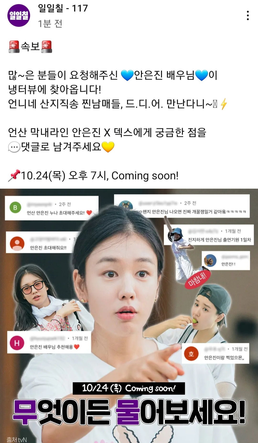 대표이미지