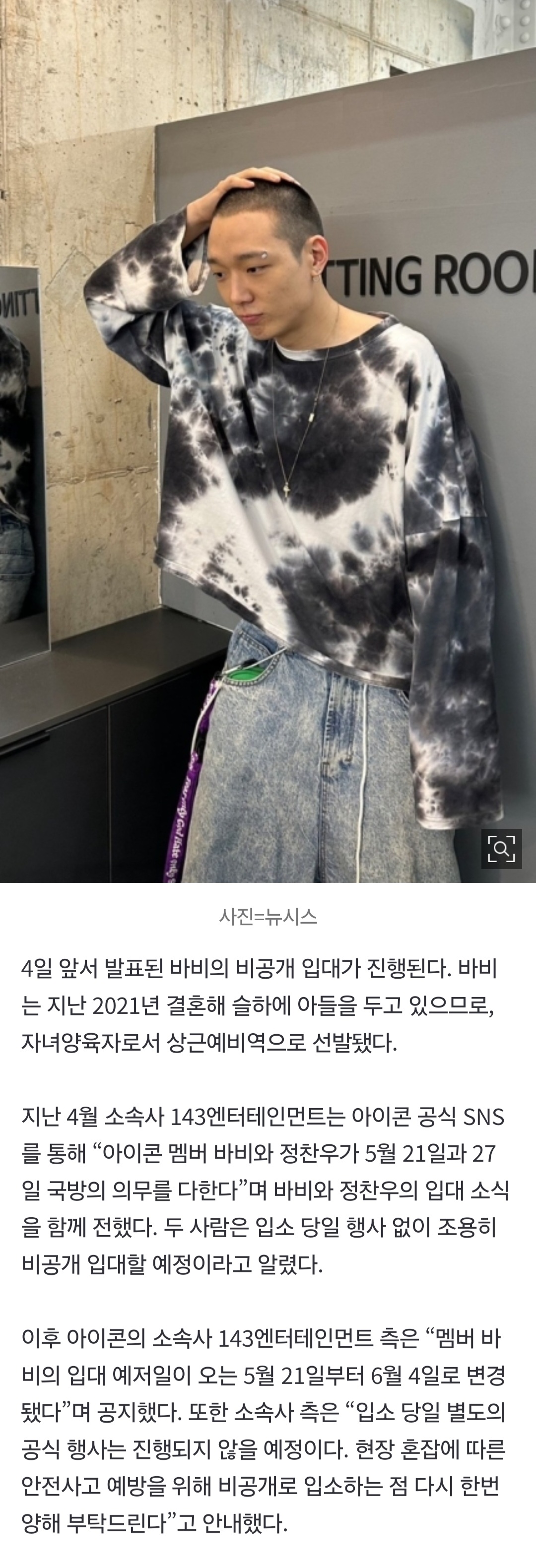 대표이미지