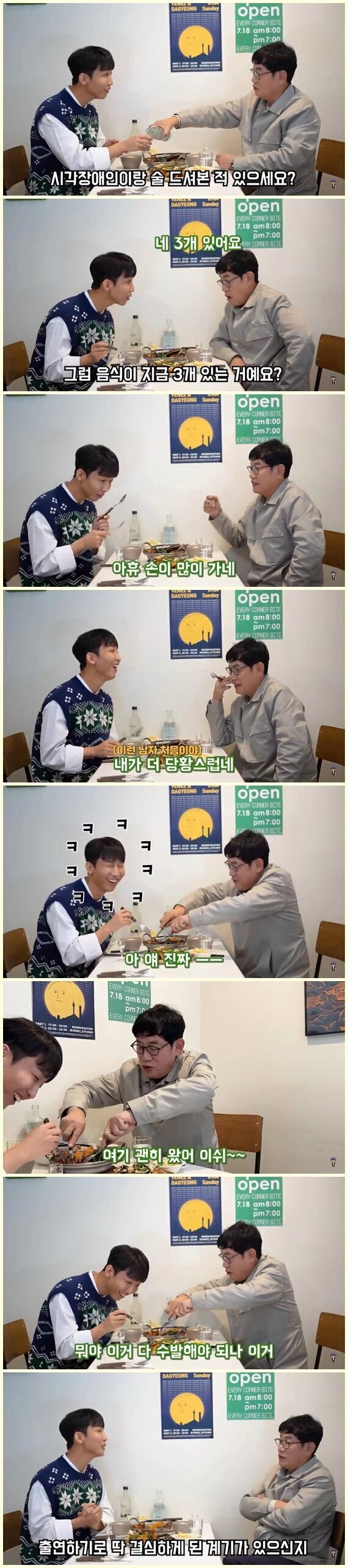 대표이미지