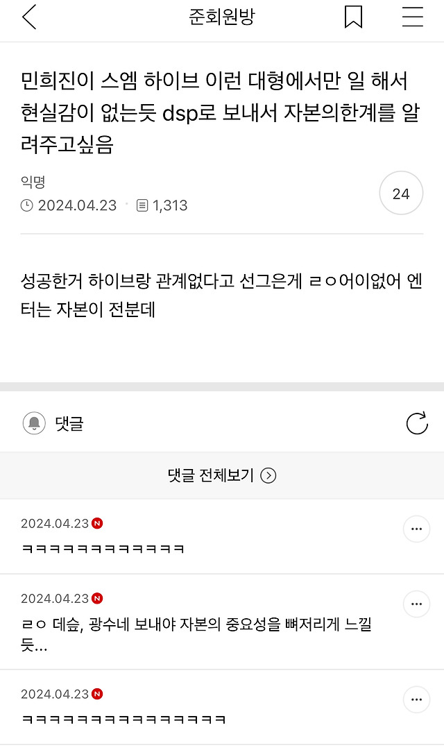 대표이미지