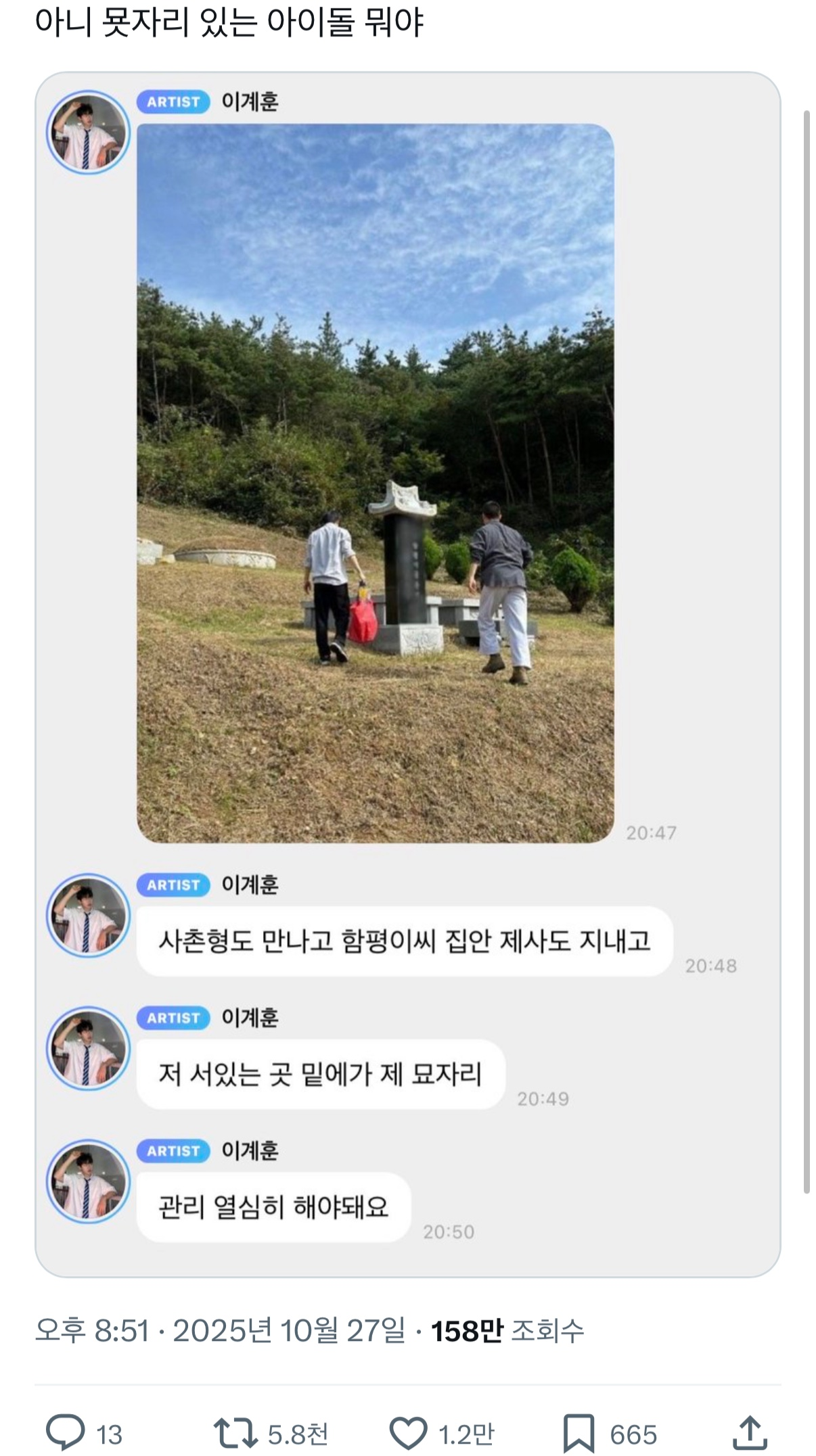 대표이미지