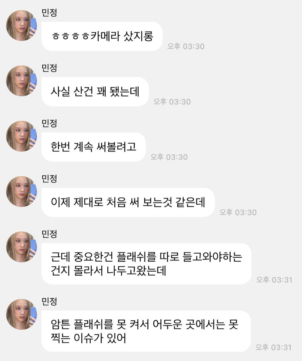 게시글 대표 이미지