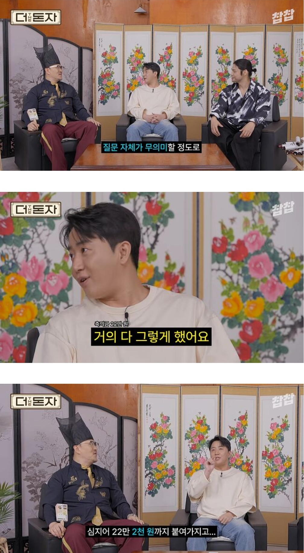 대표이미지