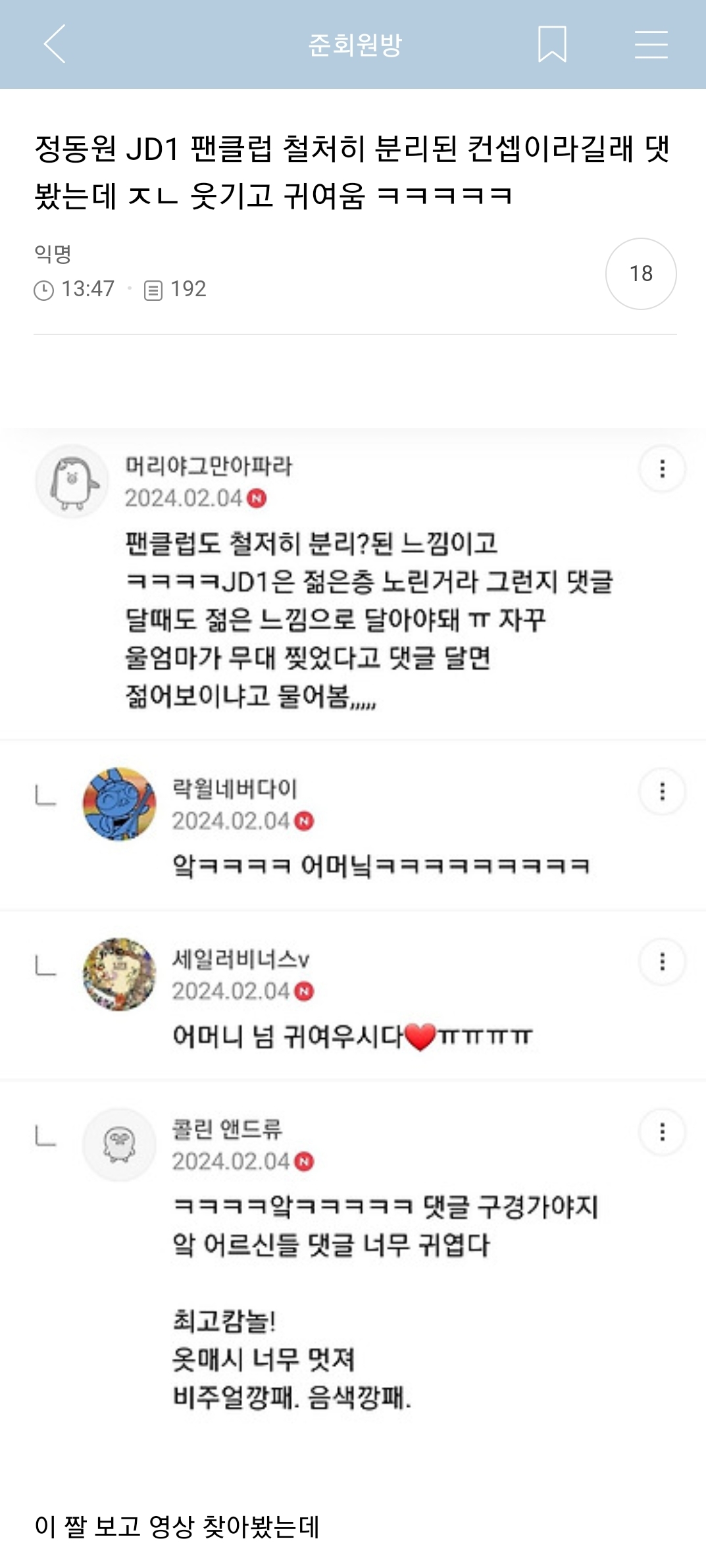 대표이미지