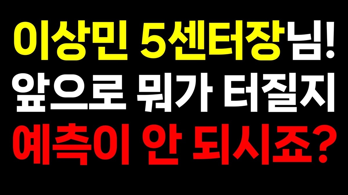 대표이미지