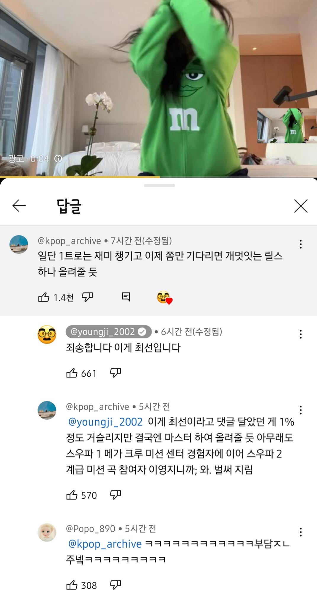 대표이미지