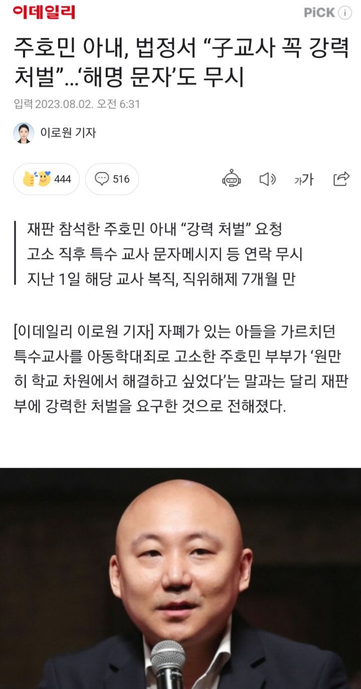 대표이미지