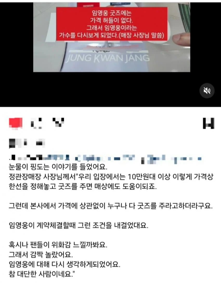 대표이미지