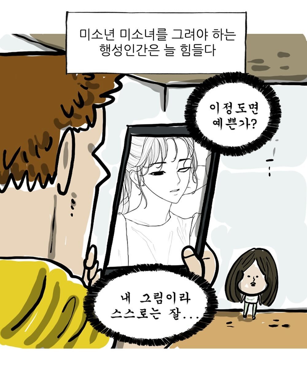대표이미지