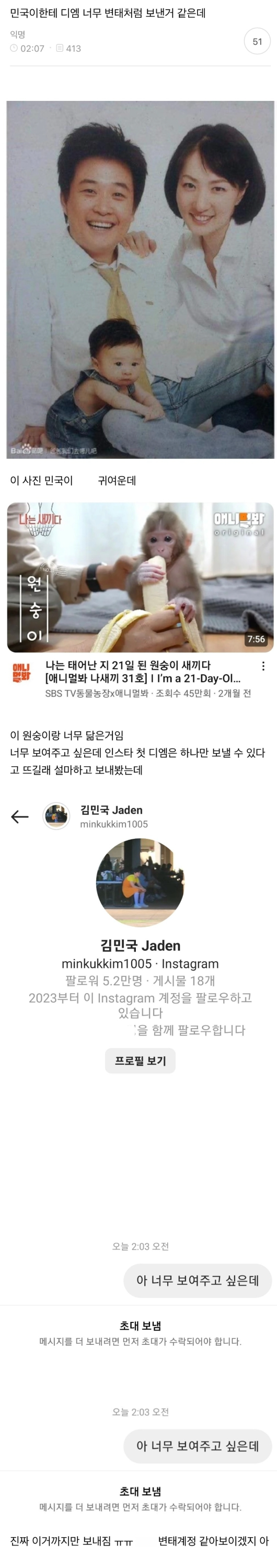 대표이미지
