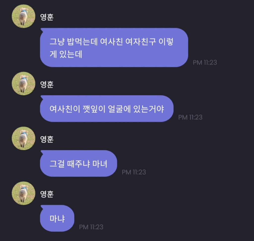 대표이미지