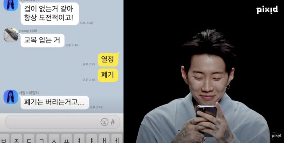 대표이미지