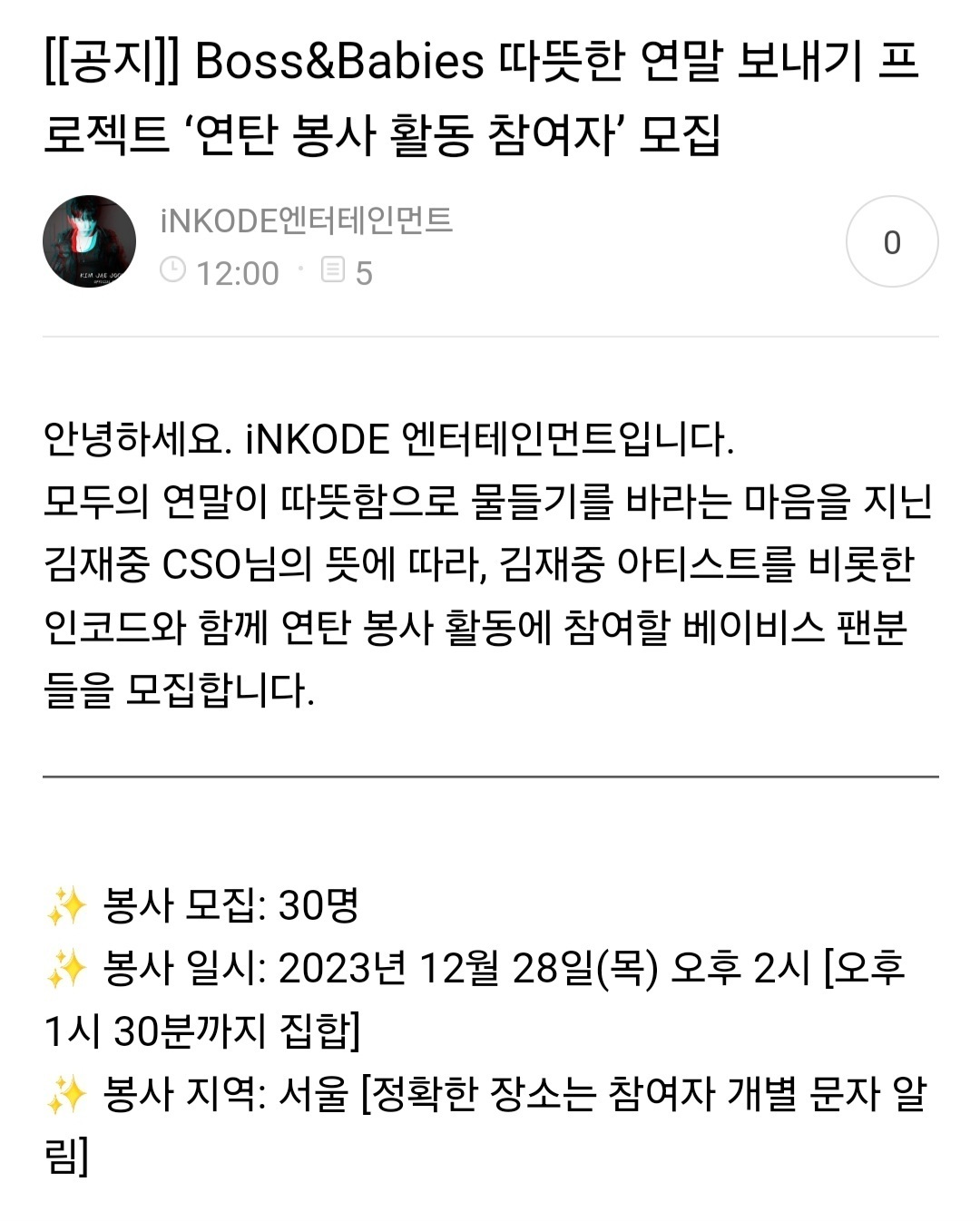 대표이미지