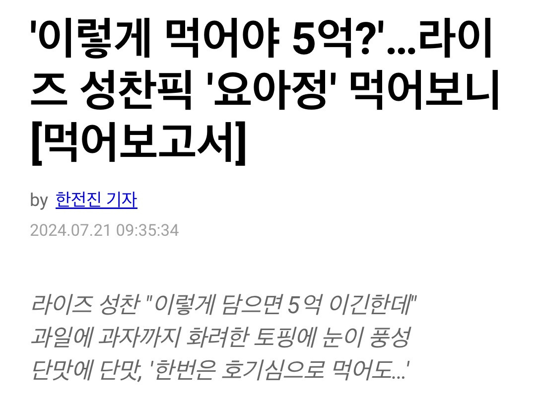 대표이미지