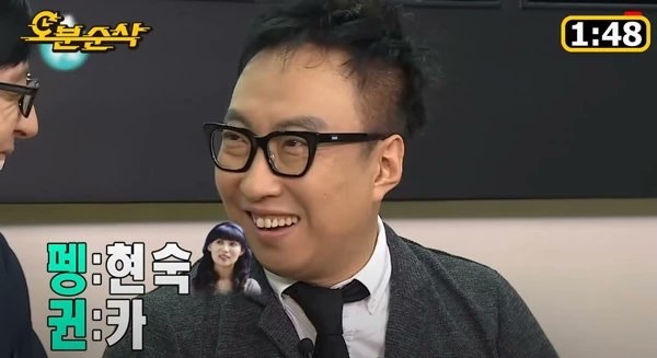 연예거중기 | 퀸카 챌린지 후 다시 꿈이 생기셨다는 귄카 팽현숙 - Daum 카페