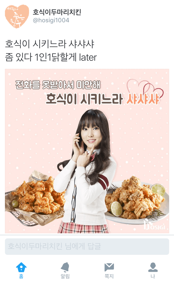대표이미지