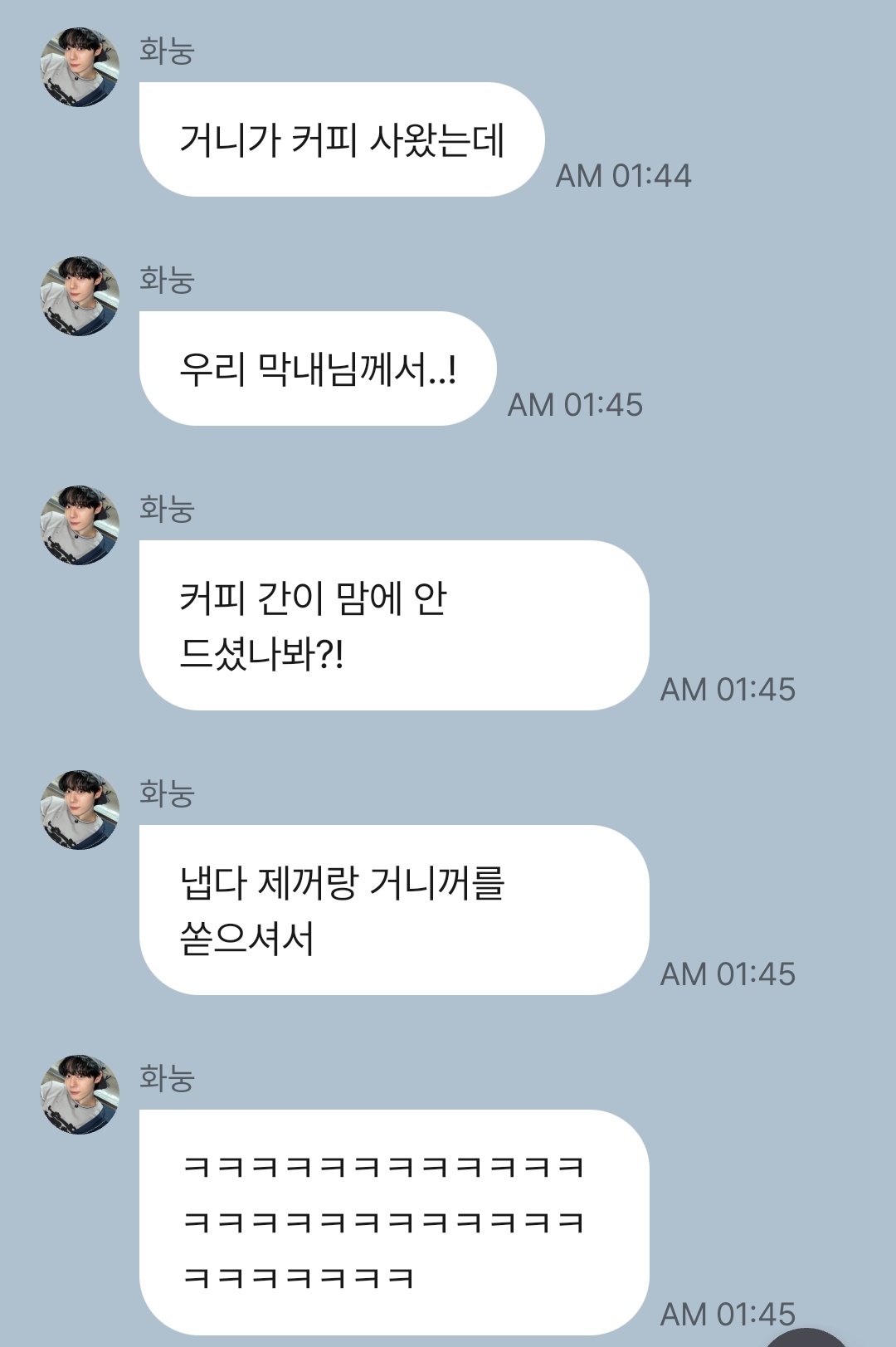 대표이미지