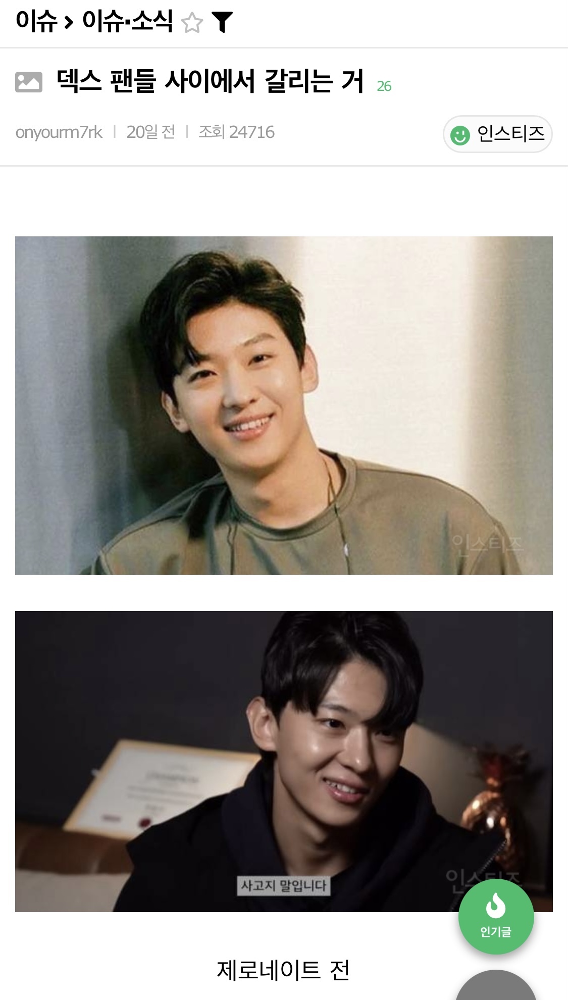 대표이미지
