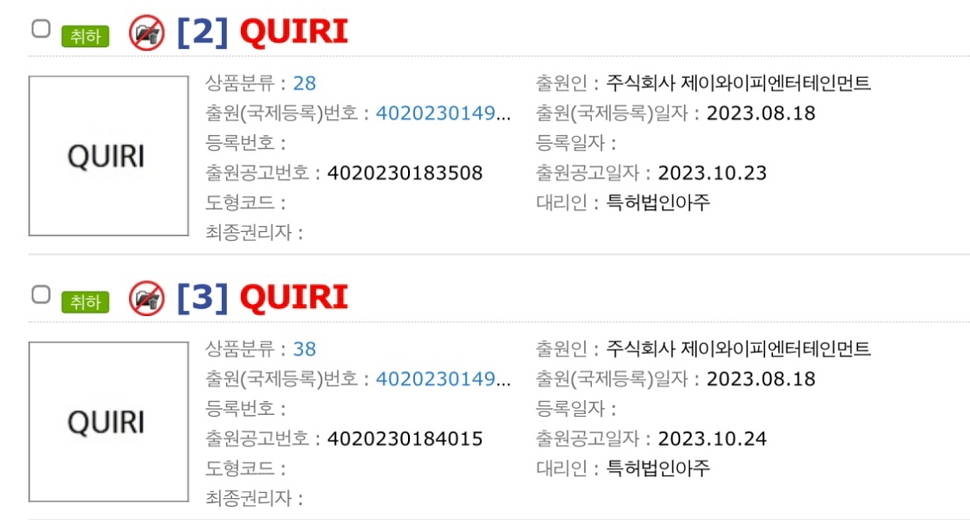 대표이미지