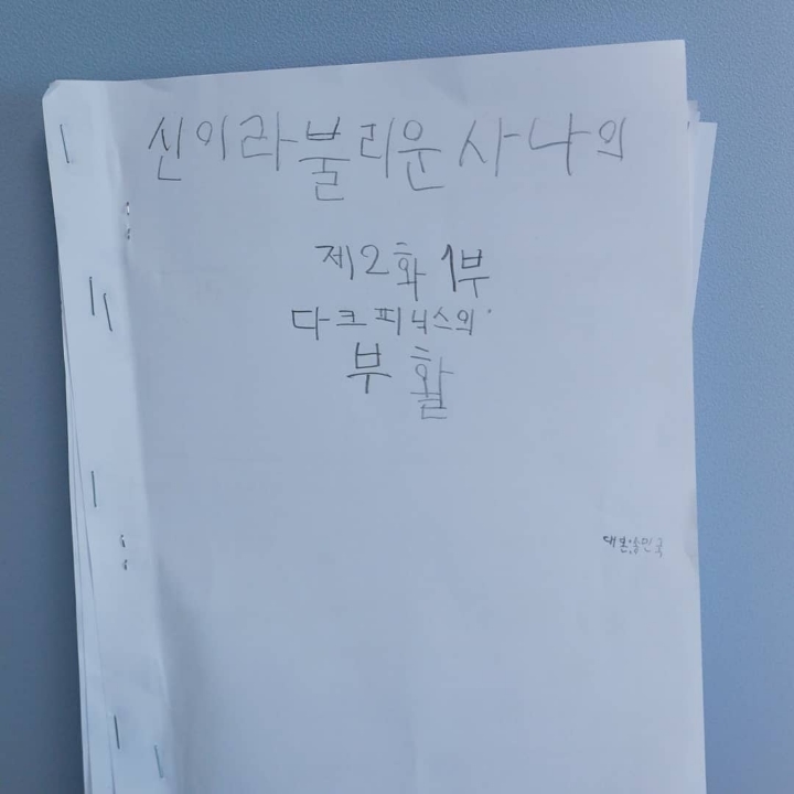대표이미지