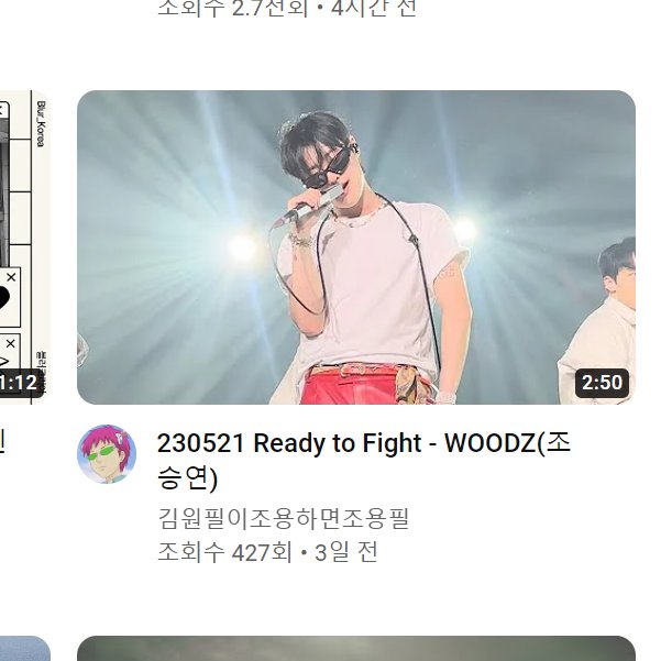 대표이미지