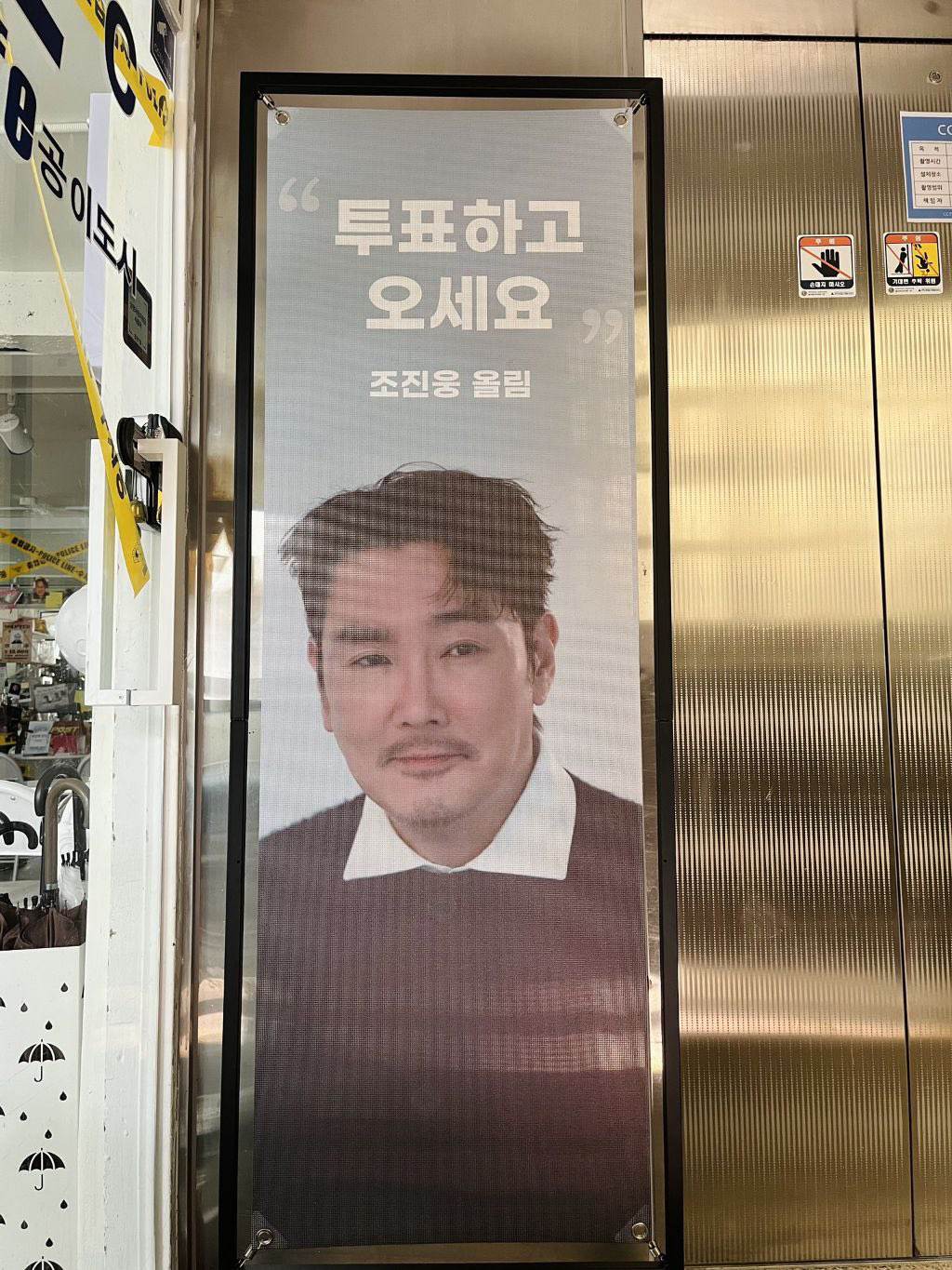 대표이미지
