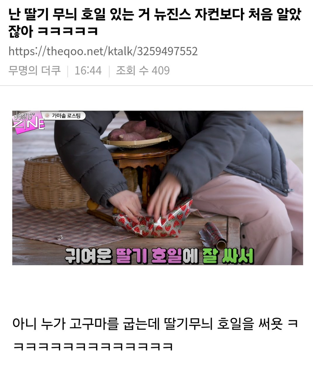 대표이미지