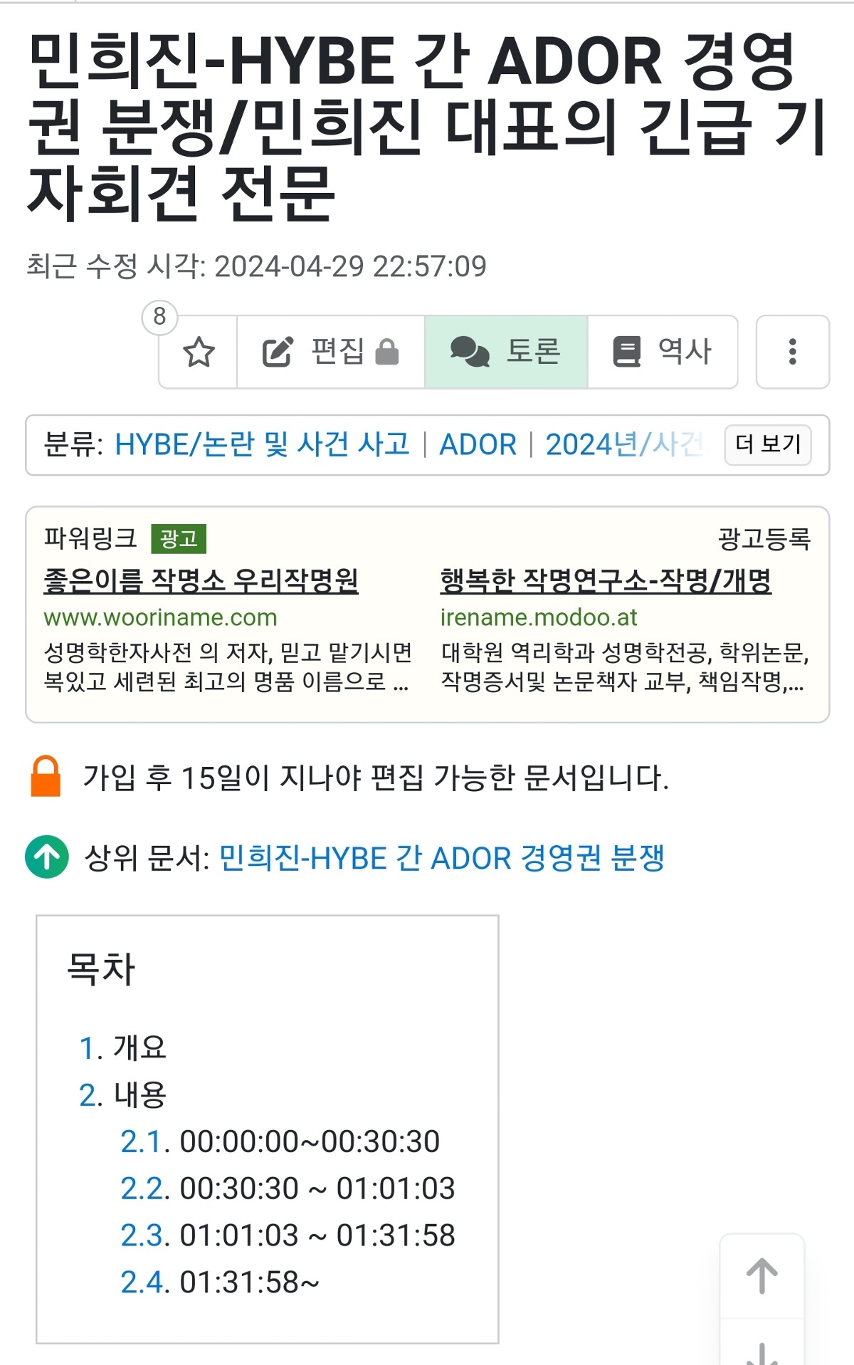 대표이미지