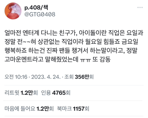 대표이미지
