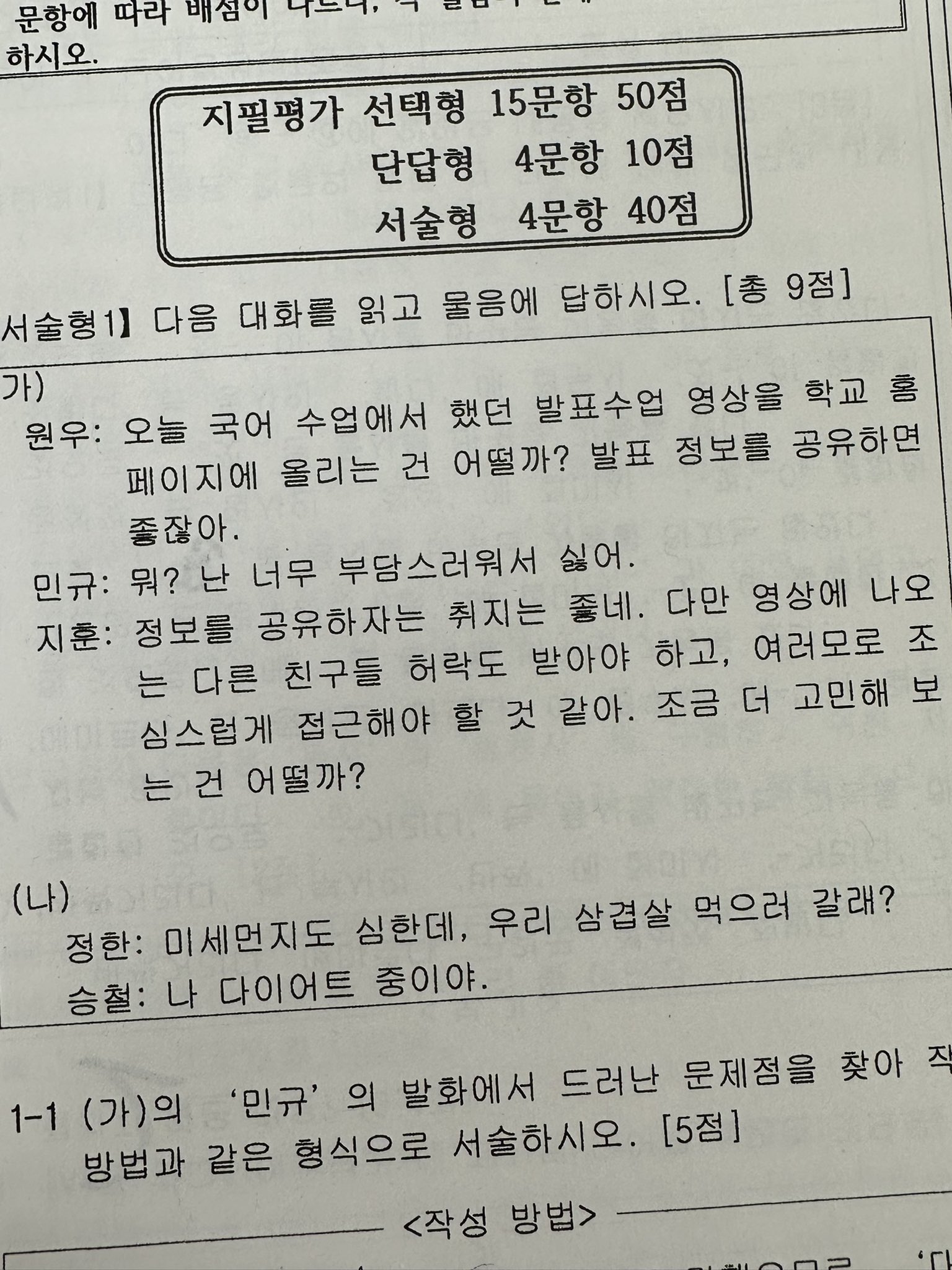 대표이미지