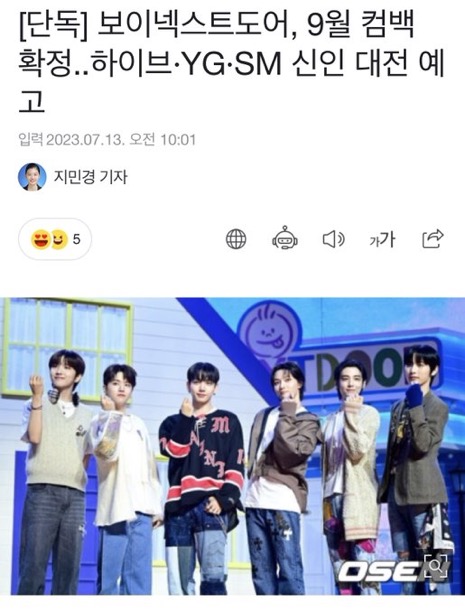 대표이미지
