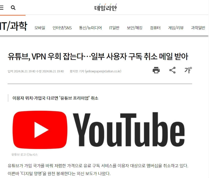 게시글 대표 이미지